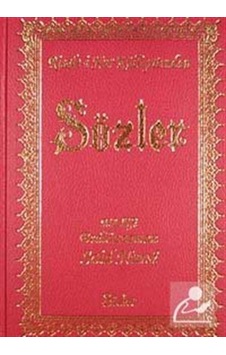 Sözler (Orta Boy Vinleks Ciltli) / Bediüzzaman Said Nursi Sözler (Orta Boy Vinleks Ciltli) / Bediüzzaman Said Nursi