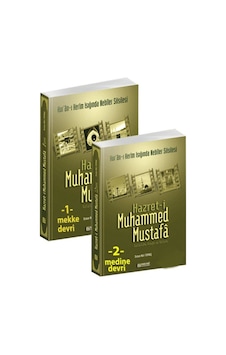 Hz.Muhammed Mustafa Mekke ve Medine Devri (2 Cilt Takım) / Osm... 9280000019320 Hz.Muhammed Mustafa Mekke ve Medine Devri (2 Cilt Takım) / Osm... 9280000019320