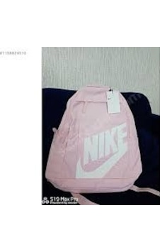 Nike Çocuk Sırt Çantası 20 L . Nike Tr Nike Çocuk Sırt Çantası 20 L . Nike Tr