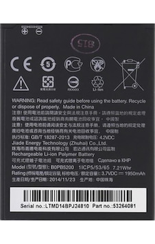 Htc Desire 516 (B0PB5200) Batarya Pil 1950 mAh Htc Desire 516 (B0PB5200) Batarya Pil 1950 mAh