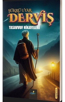 Araf / Şükrü Uyar Araf / Şükrü Uyar