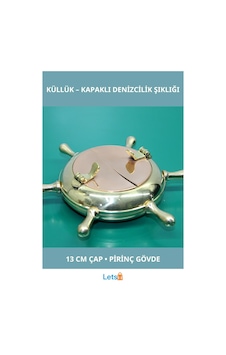 Pirinç Dümenli Kapaklı Vintage Küllük 13 Cm Pirinç Dümenli Kapaklı Vintage Küllük 13 Cm