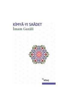 Kimya-yı Saadet / İmam Gazali 9789756205549