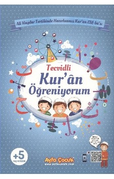 Tecvidli Kur'an Öğreniyorum Mavi Kod:ayfa161m - Grsy-896495 1 Adet Tecvidli Kur'an Öğreniyorum Mavi Kod:ayfa161m - Grsy-896495 1 Adet