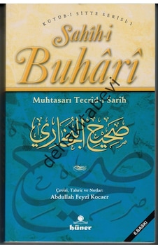 Sahih -i Buhari (Metinsiz) - Hüner Yayınevi
