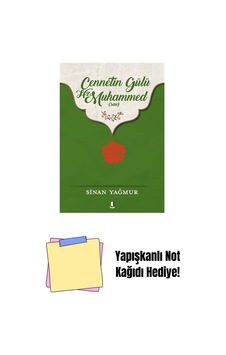 Cennetin Gülü Hz. Muhammed Sav + Yapışkanlı Not Kağıdı Cennetin Gülü Hz. Muhammed Sav + Yapışkanlı Not Kağıdı