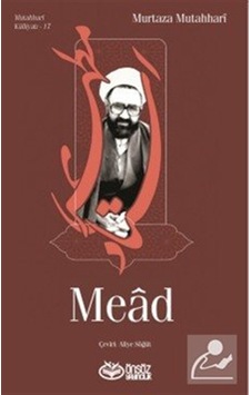Mead / Murtaza Mutahhari Mead / Murtaza Mutahhari