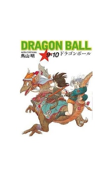 Dragon Ball 9 - 10 - Akira Toriyama - Gerekli Şeyler Dragon Ball 9 - 10 - Akira Toriyama - Gerekli Şeyler
