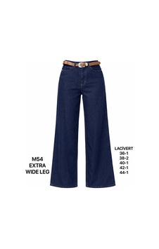 Miss Poem Kadın Kemer Detaylı Extra Wide Leg Jean Pantolon Lacivert Miss Poem Kadın Kemer Detaylı Extra Wide Leg Jean Pantolon Lacivert