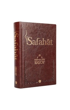 Safahat - Termo Kapak - Mehmet Akif Ersoy - Türkiye Diyanet Vakfı Yayınları Safahat - Termo Kapak - Mehmet Akif Ersoy - Türkiye Diyanet Vakfı Yayınları