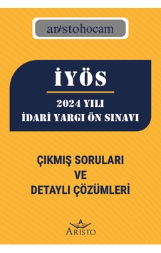 2024 Yılı İdari Yargı Ön Sınavı 2024 Yılı İdari Yargı Ön Sınavı