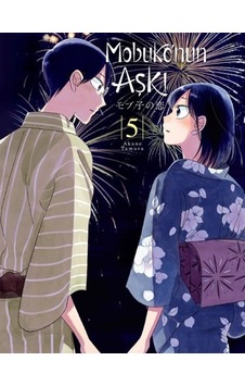 Mobuko'nun Aşkı 5 - Akane Tamura - Kayıp Kıta Yayınları Mobuko'nun Aşkı 5 - Akane Tamura - Kayıp Kıta Yayınları