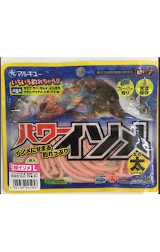 Marukyu Isome L 11Cm Lrf Kokulu Silikon Yem-Glow Pink Marukyu Isome L 11Cm Lrf Kokulu Silikon Yem-Glow Pink