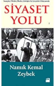 Inançlar, Ülküler, Ilkeler, Görüşler Ile Gerçekler Dünyasında S 9786050922813 Inançlar, Ülküler, Ilkeler, Görüşler Ile Gerçekler Dünyasında S 9786050922813