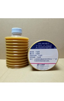 Lube Lhl W 100 Gres 700 ML