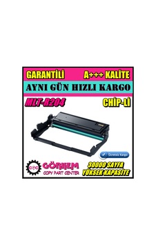 Samsung Uyumlu Mlt-R204 Drum M4075Fr / M3825 / M3375 / M3325 / M4025 Samsung Uyumlu Mlt-R204 Drum M4075Fr / M3825 / M3375 / M3325 / M4025