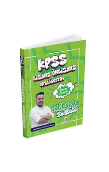 Dizgi Kitap 2026 Kpss Lisans Önlisans Ortaöğretim Coğrafya Tamamı Çözümlü Soru Bankası Enes Eker Dizgi Kitap 2026 Kpss Lisans Önlisans Ortaöğretim Coğrafya Tamamı Çözümlü Soru Bankası Enes Eker