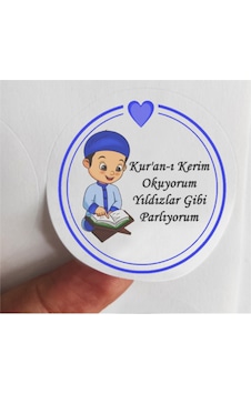 48 Adet 4 Cm Mavi Kalpli Kur'an-ı Kerim Okuyorum Yıldızlar Gibi Parlıyorum Baskılı Mat Etiket 48 Adet 4 Cm Mavi Kalpli Kur'an-ı Kerim Okuyorum Yıldızlar Gibi Parlıyorum Baskılı Mat Etiket