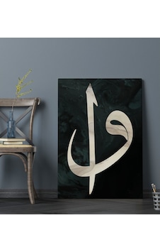 Bk Gift Vav Tasarımlı Kanvas Tablo 70X100Cm-5