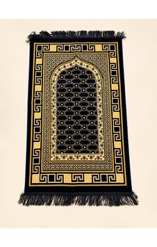 Kadife Seccade - 70x110 Cm - Yumuşak Ve Konforlu Lacivert Kadife Seccade - 70x110 Cm - Yumuşak Ve Konforlu Lacivert