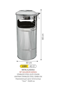 Kolon Küllük İç Kovalı 42 Litre Paslanmaz Çelik