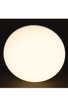 Noas 36w Sıva Altı Ayarlı Plus Led Panel Yuvarlak Yl12-3600, Yl12-3601 Günışığı Noas 36w Sıva Altı Ayarlı Plus Led Panel Yuvarlak Yl12-3600, Yl12-3601 Günışığı