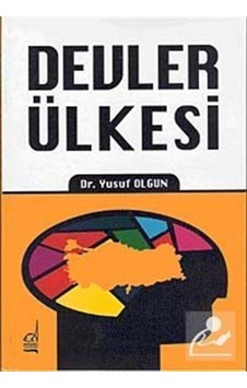 Devler Ülkesi - Yusuf Olgun - Boğaziçi Yayınları Devler Ülkesi - Yusuf Olgun - Boğaziçi Yayınları
