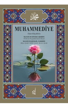 Muhammediye