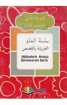 Hikayelerle Arapça Öğreniyorum 1. Aşama 3. Seviye 10 Kitap Hikayelerle Arapça Öğreniyorum 1. Aşama 3. Seviye 10 Kitap