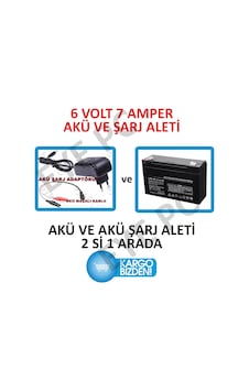6 Volt 7 Amper Akü Ve Şarj Adaprörü Pilsan Oyuncaklara Uyumludur 6 Volt 7 Amper Akü Ve Şarj Adaprörü Pilsan Oyuncaklara Uyumludur