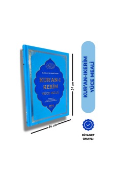 Kur'an-ı Kerim Metinsiz Yüce Meali Ciltli Orta Boy Mavi 17x24cm
