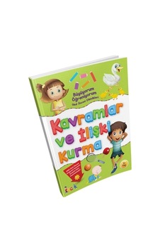 Büyüyorum Öğreniyorum Kavramlar Ve İlişki Kurma Okul Öncesi Büyüyorum Öğreniyorum Kavramlar Ve İlişki Kurma Okul Öncesi