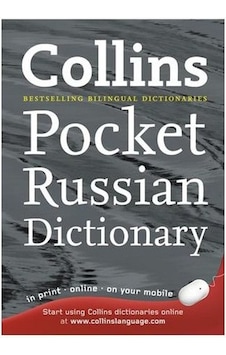 Collins Pocket Russian Dictionary Collins Yayınları