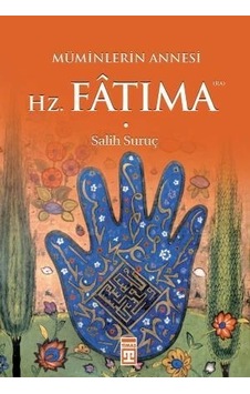 Hazreti Fâtıma Ra N11.39589 Hazreti Fâtıma Ra N11.39589