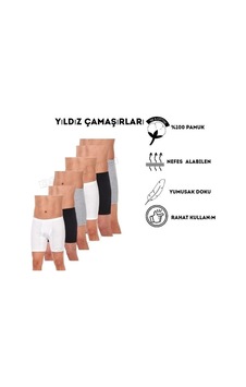 Yıldız Çamaşır 05,140,141 Erkek Süprem Paçalı Karışık Renkli Boxer 6 Adet Çok Renkli Yıldız Çamaşır 05,140,141 Erkek Süprem Paçalı Karışık Renkli Boxer 6 Adet Çok Renkli