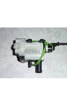 Bmw E82 88 2009 2011 Depo Kilit Motoru Oem No:67117198885