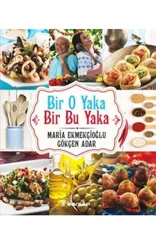 Bir O Yaka - Bir Bu Yaka