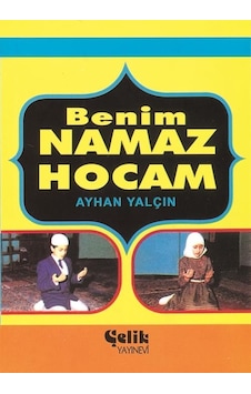 Benim Namaz Hocam N11.12872 Benim Namaz Hocam N11.12872