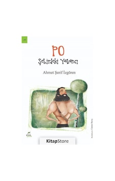 Po: Şehirdeki Yabancı / Ahmet Şerif İzgören Po: Şehirdeki Yabancı / Ahmet Şerif İzgören