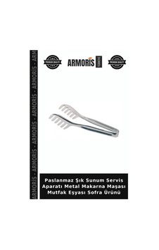 Paslanmaz Şık Sunum Servis Aparatı Metal Makarna Maşası Mutfak Eşyası Sofra Ürünü Paslanmaz Şık Sunum Servis Aparatı Metal Makarna Maşası Mutfak Eşyası Sofra Ürünü