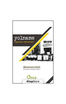Yolname - Muhammed Salih - Omca
