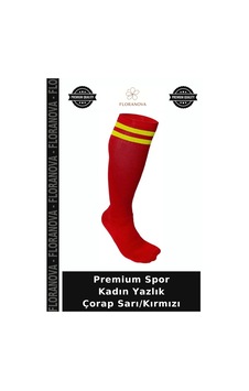 Floranova Premium Spor Kadın Yazlık Çorap Sarı/kırmızı Diğer