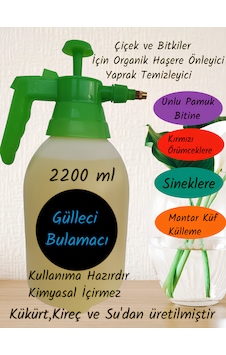 2200 Ml Gülleci Bulamacı Çiçekler Için Organik Haşere Kovucu Yaprak Temizleyici Unlu Pamuk Biti Sinek Ve Yaprak Biti, Kırmızı Örümcek, Manter,küf,külleme 2200 Ml Gülleci Bulamacı Çiçekler Için Organik Haşere Kovucu Yaprak Temizleyici Unlu Pamuk Biti Sinek Ve Yaprak Biti, Kırmızı Örümcek, Manter,küf,külleme
