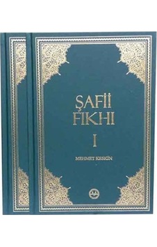 Şafii Fıkhı Seti-2 Cilt Takım - Mehmet Keskin - Diyanet İşleri Başkanlığı