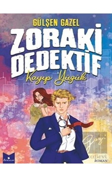 Zoraki Dedektif - Kayıp Yüzük Serencam Yayınevi - Serencam Yayınevi