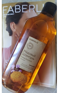 Faberlic Ballı Şampuan 380 ML