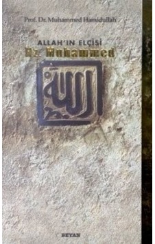 Allah'In Elçisi Hz. Muhammed Beyan Yayınları Allah'In Elçisi Hz. Muhammed Beyan Yayınları