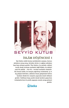 İslam Düşüncesi - 1