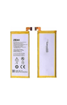 Turkcell T60 Batarya Pil 2300 Mah Turkcell T60 Batarya Pil 2300 Mah