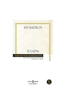 İlyada -  Homeros